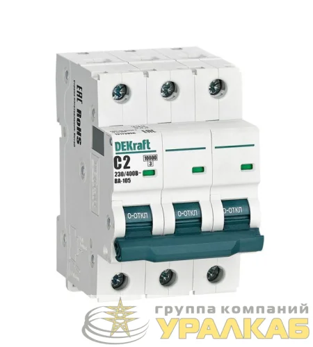 Выключатель автоматический модульный 3п C 2А 10кА ВА-105 DEKraft 13173DEK детальная картинка