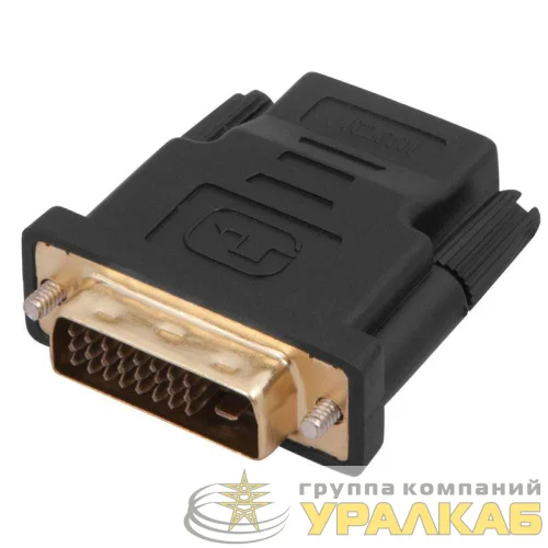 Переходник штекер DVI-I - гнездо HDMI Rexant 17-6811 детальная картинка