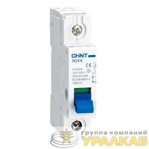 Выключатель нагрузки 1п 100А NH4 (R) CHINT 398036 детальная картинка