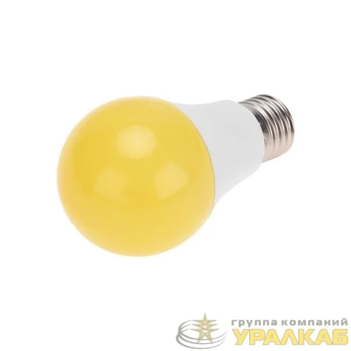 Лампа антимоскитная для отпугивания насекомых Rexant 