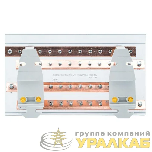 Блок распределительный шинный ШРБ-250 EKF plc-shrb-250 детальная картинка