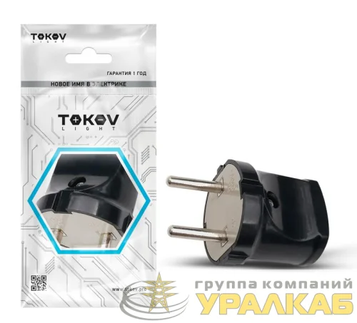 Вилка прямая 6А 250В без заземл. черн. TOKOV ELECTRIC TKL-PL-C05 детальная картинка