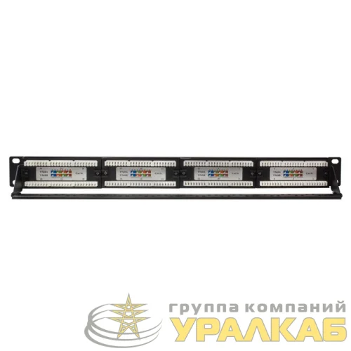 Патч-панель UTP 24хRJ-45 кат.5E 1U 19дюйм SUPRLAN 10-0403 детальная картинка