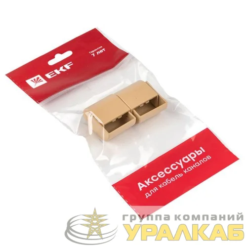 Заглушка 25х16 под свет. дерево Plast PROxima (уп.4шт) EKF ecl-25-16x4 детальная картинка