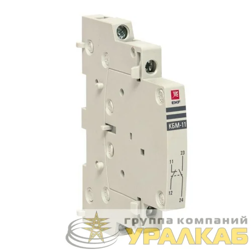 Контакт боковой дополнительный КБМ-11 NO+NC для КМ PROxima EKF km-cs-11 детальная картинка
