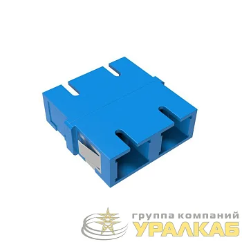 Адаптер SC/UPC-Duplex TOP OS2 син. DKC RNFA9UDSC