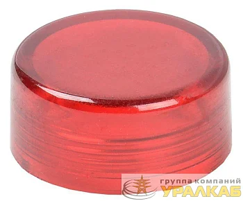 Колпачок сменный для AL-22ТЕ красн. KARAT IEK BLS30D-KS-ALTE-K04