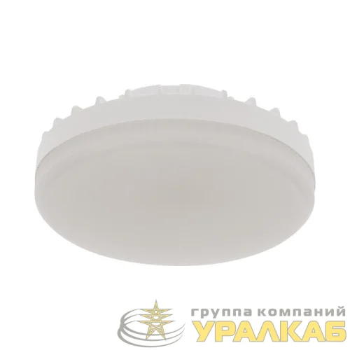 Лампа светодиодная 10.5Вт рефлектор 4000К нейтр. бел. GX53 840лм Rexant 604-064 детальная картинка