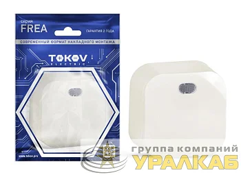 Выключатель 1-кл. ОП Frea 10А IP20 250В с индикацией АБС-пластик беж. TOKOV ELECTRIC TKE-FR-V1I-C02