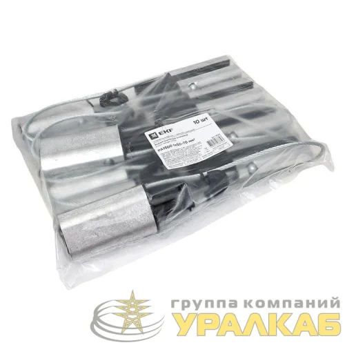 Зажим анкерный клиновой PA1500 EKF 