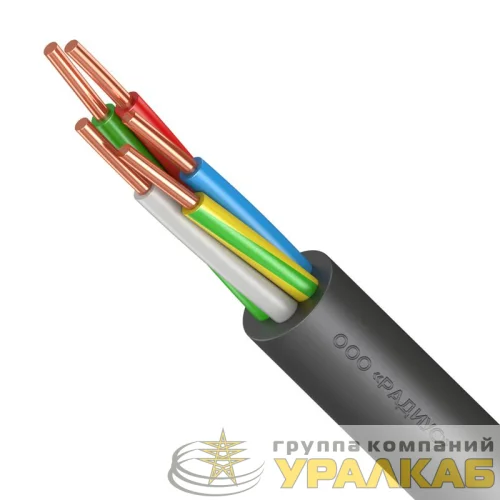 Кабель ВВГнг(А)-LS 5х10 ОК (N PE) 0.66кВ (м) Радиус TR3204 детальная картинка