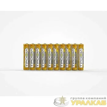 Элемент питания солевой AAA/R03 R03-10S CLASSIC HEAVY DUTY Zinc (уп.10шт) Трофи Б0042309