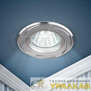 Светильник встраиваемый KL34 AL/SL/1 MR16 12В 50Вт алюм. хром ЭРА 