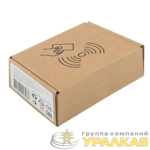 Дубликатор электронных ключей 125кГц формат EM Marin Rexant 46-0253 детальная картинка