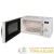 Печь микроволновая HYM-D3027 20л 700Вт бел. HYUNDAI 1211505 детальная картинка