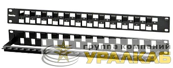 Патч-панель модульная 19дюйм PPBL3-19-24S-RM 24 порта Flat Type 1U для модулей Keystone Jack с задн. каб. организ. (без модулей) Hyperline 34542