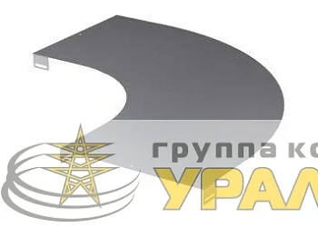 Крышка для угла горизонтального 90град. осн.200 R300 DKC LK0023