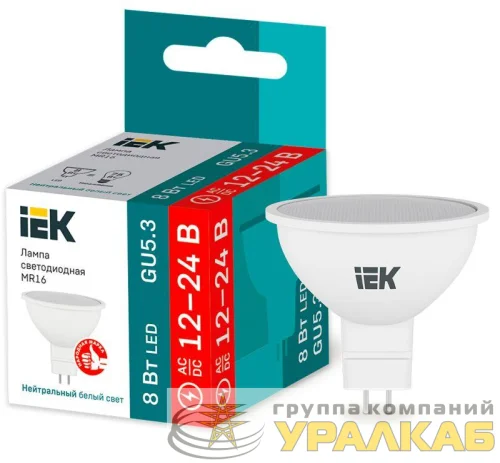 Лампа светодиодная 8Вт MR16 софит 4000К нейтр. бел. GU5.3 12-24В низковольтная IEK LLE-MR16-08-12-24-40-GU5 детальная картинка