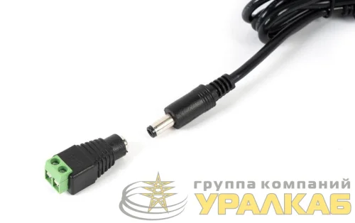 Источник питания малогабаритный Mollusk-VR 12/1 Бастион 8833 детальная картинка