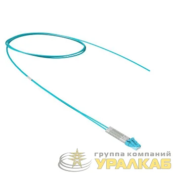 Пигтейл оптический Duplex flexible boot LC/UPC - 50/125 (OM3) 1.5м DKC 
