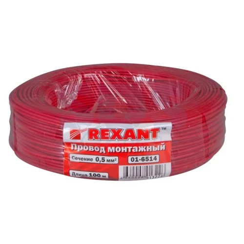 Провод ПГВА 0.5 К бухта (м) Rexant 01-6514 детальная картинка