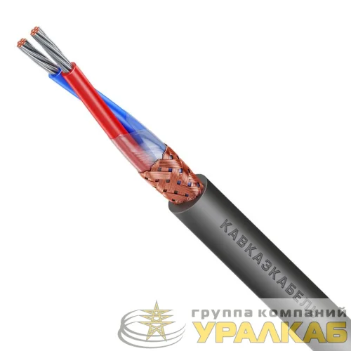 Кабель МКЭШнг(А)-LS 2х0.75 (м) Кавказкабель 040805227 детальная картинка