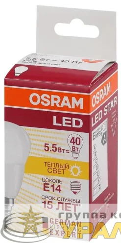 Лампа светодиодная LED Star Classic P 40 5W/827 5Вт шар матовая 2700К тепл. бел. E14 470лм 220-240В пластик. OSRAM 