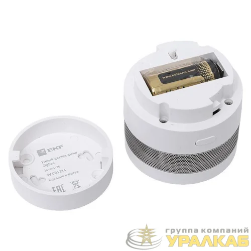 Датчик дыма умный Zigbee Connect EKF 