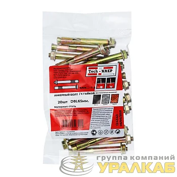 Болт анкерный с гайкой 8х65 (уп.20шт) Tech-KREP 124343