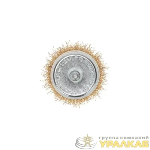 Щетка чашечная для дрели витая латунированная проволока 75мм Kranz 
