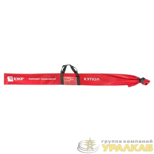 Комплект заземления безмуфтовый 3м (стержни d16мм) HZ EKF 