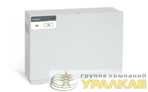 Бокс резервного электропитания БР 12 2х17 Рубеж Rbz-045568 детальная картинка