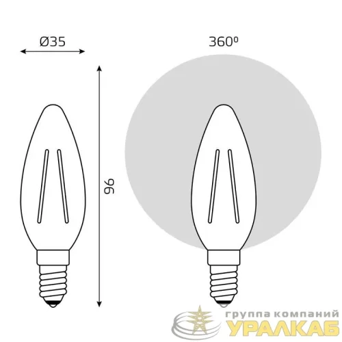 Лампа светодиодная филаментная Basic Filament 5Вт Свеча 4000К E14 600лм GAUSS 