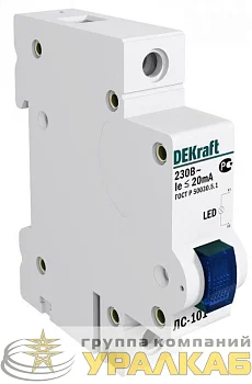 Лампа сигнальная ЛС-101 на DIN-рейку 1p син. LED DEKraft 18006DEK