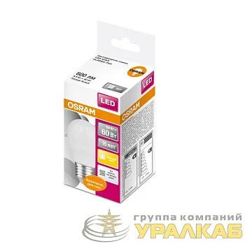 Лампа светодиодная LED Star Classic P 60 6.5W/830 6.5Вт шар матовая 3000К тепл. бел. E27 550лм 220-240В пластик. OSRAM 4058075134355