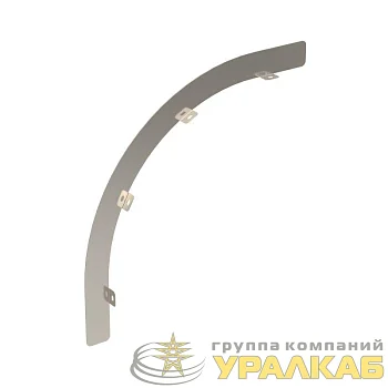 Перегородка SEP для вертикального внешнего угла 90град. H50 R300 гор. цинк в комплекте с крепежными элементами для монтажа DKC 