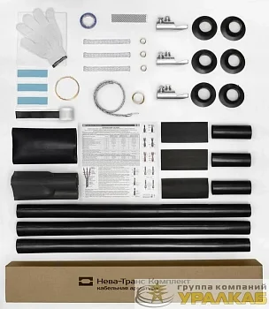 Муфта кабельная концевая наружн. уст. 10кВ 10ПКНТпбН-3х(150-240) с болтов. наконечн. Нева-Транс Комплект 