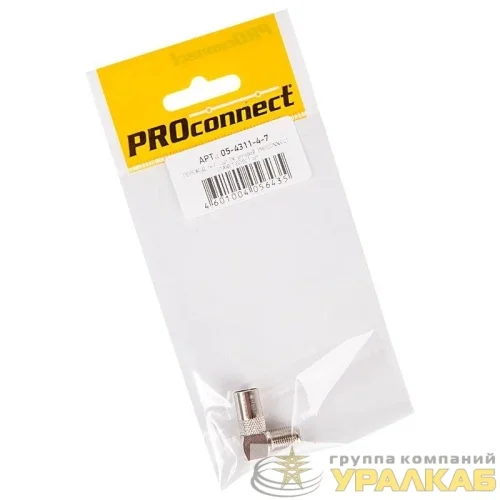 Переход гнездо F - штекер TV угловой (инд. упак.) PROCONNECT 