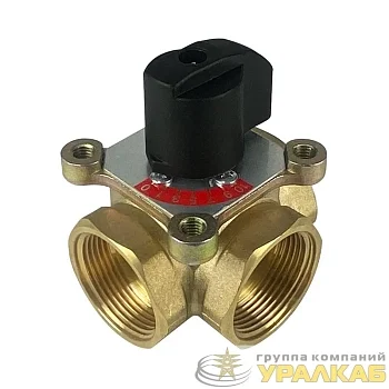 Клапан трехходовой смесительный 3/4дюйм (32) VALFEX 