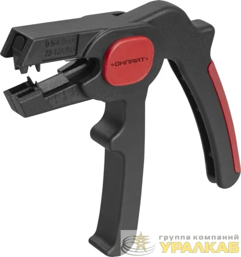 Съемник изоляции OHT-Sia08-2v1 ОНЛАЙТ 