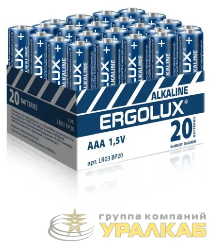 Элемент питания алкалиновый AAA/LR03 1.5В Alkaline BP-20 ПРОМО (уп.20шт) Ergolux 14674 детальная картинка