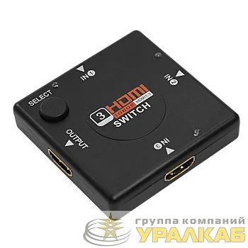 Переключатель HDMI 3х1 без питания Rexant 