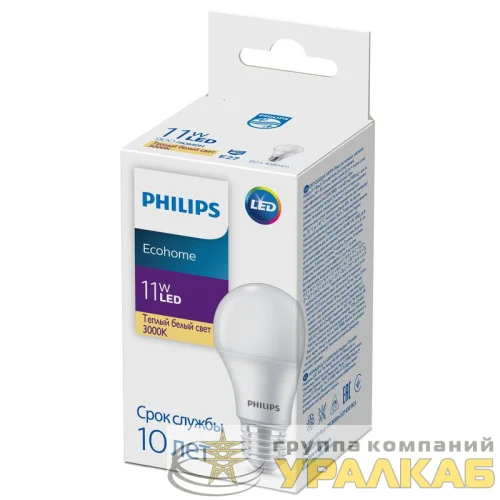 Лампа светодиодная Ecohome LED Bulb 11Вт 900лм E27 830 RCA Philips 929002299217 детальная картинка