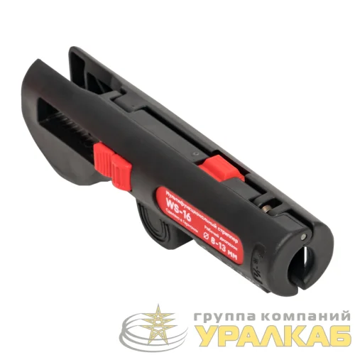 Стриппер мультифункциональный WS-16 Professional EKF ws-16 детальная картинка