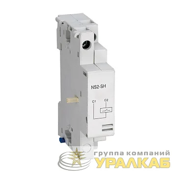 Расцепитель независимый NS2-SH220 (R) CHINT 495977