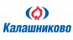 КЭЛЗ