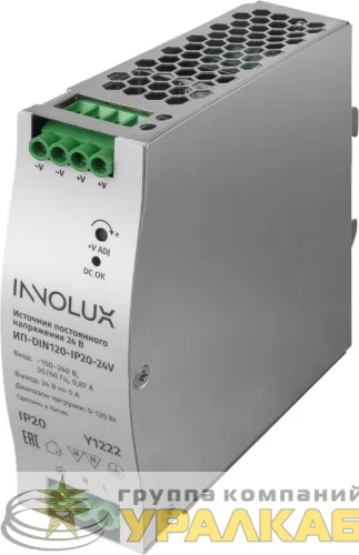 Драйвер для светодиодной ленты 97 441 ИП-DIN120-IP20-24V INNOLUX 97441 детальная картинка