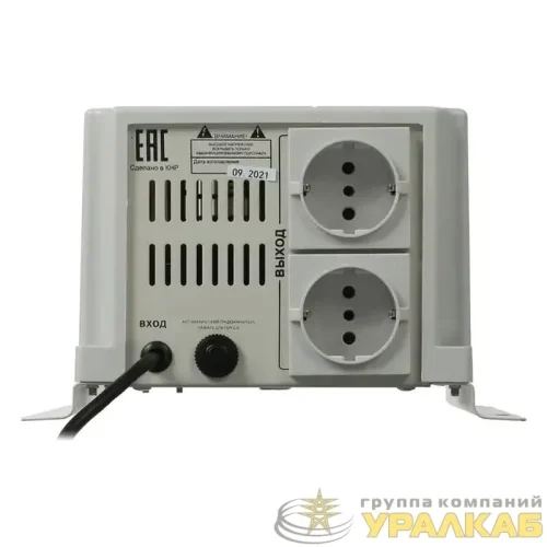 Стабилизатор напряжения АСН-500Н/1-Ц LUX Ресанта 