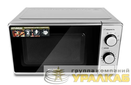 Печь микроволновая HYM-M2042 20л 700Вт серебр. HYUNDAI 1396468 детальная картинка