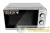 Печь микроволновая HYM-M2042 20л 700Вт серебр. HYUNDAI 1396468 детальная картинка